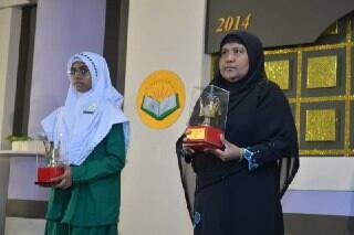 ޙާފިޡުންގެ ބަގީޗާއިން ރިފްދާ މުޙައްމަދު ރަޝީދް