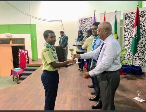 ޙާފިޡުންގެ ބަގީޗާއިން އަލްޙާފިޡު އަޙްމަދް ޒައުލް