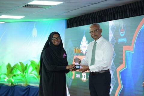 ޙާފިޡުންގެ ބަގީޗާއިން އަލްޙާފިޡާ މާޒިނާ ޢަބްދުއްރަޙީމް