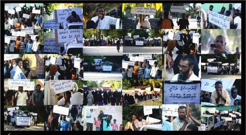 ބޮޑު މުޒާހަރާ އަށް ވަރަށް ފޯރިއާއި އެކު ތައްޔާރީތައް ވަމުން އެބަދޭ: ވައިކަރަދޫ އަދާލަތު ގޮފީގެ ރައީސް