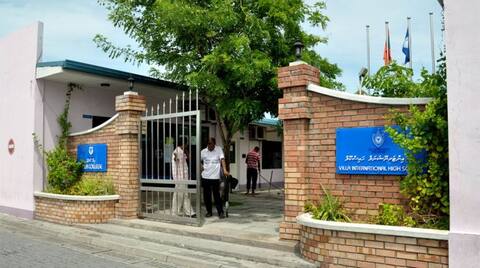 ވިލާ ކޮލެޖުގެ ކޯސްތަކަށް ކުރިމަތިލުމުގެ މުއްދަތު އިތުރުކޮށްފި