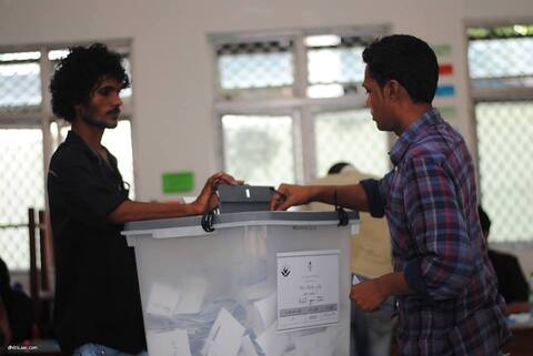ކައުންސިލް އިންތިހާބު ތިންވަނަ ފަހަރަށް ފަސްކޮށްފި