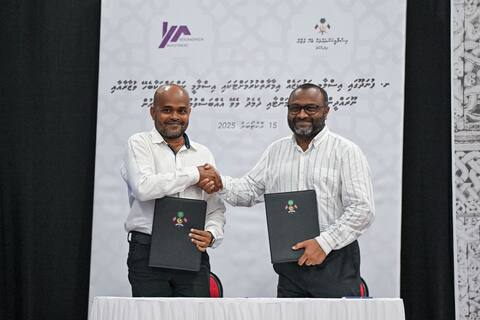 ށ. ފުނަދޫ އިސްލާމީ މަރުކަޒު އިމާރާތް ކުރުމުގެ އެއްބަސްވުމުގައި ސޮއިކުރައްވައިފި
