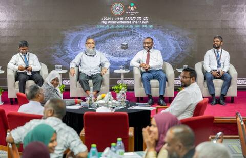 ދިވެހި ރާއްޖޭގެ ދެވަނަ ޙައްޖު ޢުމްރާ ކޮންފަރެންސް މާދާމާ ބާއްވަނީ
