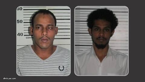 ބަންދު ކޮށްގެން ކޯޓަށް ޙާޒިރު ކުރުމަށް ދެމީހުން ހޯދަނީ