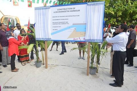 ސަރުކާރަށް ފުރުޞަތު ދިނުމަށާއި ފުރުޞަތަށް ހުރަސް ނޭޅުމަށް ރައީސް ޔާމީން ގޮވާލައްވައިފި