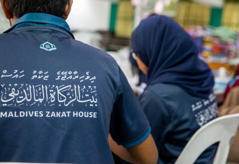 ޒަކާތާގުޅޭ މޯބައިލް އެޕްލިކޭޝަނެއް ތައްޔާރުކޮށްދޭނެ ފަރާތެއް ހޯދަނީ