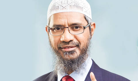 ޓެރެރިސްޓަކީ ޑޒ.ޒާކިރު ނައިކެއް ނޫނެވެ.