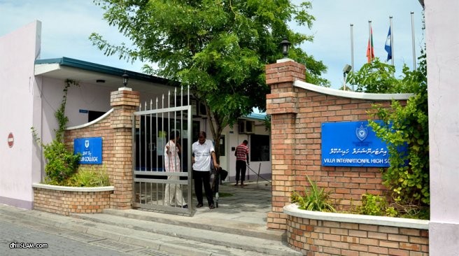 2013 ވަނަ އަހަރުގެ ދެވަނަ ސެމެސްޓަރއަށް ކުދިން ރެޖިސްޓްރީ ކުރުމުގެ މަސައްކަތް ވިލާ ކޮލެޖްއިން ފަށައިފި
