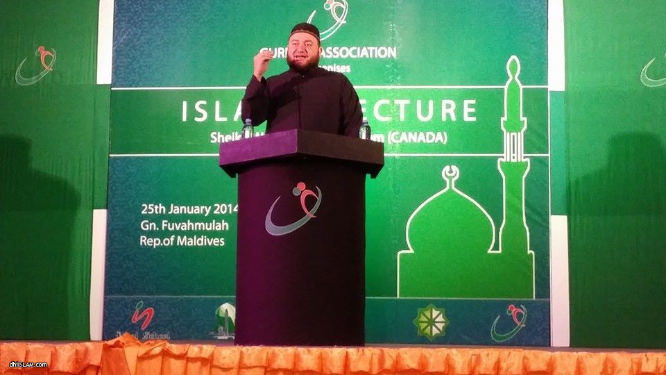 ޝައިޚް ވަލީދުގެ ދަރުސެއް ފުވައްމުލަކުގައި ބާއްވައިފި