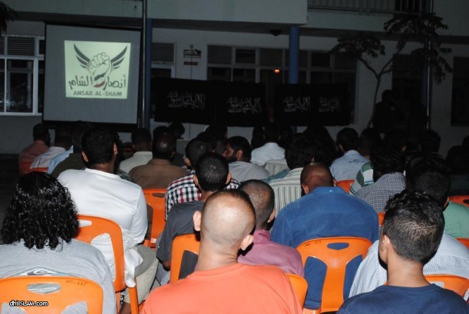 "އަންޞާރުއްޝާމް" ކެމްޕޭންގައި ހަރަކާތްތެރިވާނެ ވޮލަންޓިއަރުން ކަނޑައަޅައިފި