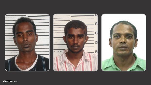 ބަންދުގައި ބަހައްޓައިގެން ކޯޓަށް ޙާޟިރުކުރުމަށް 3 މީހަކު ފުލުހުން ހޯދަނީ