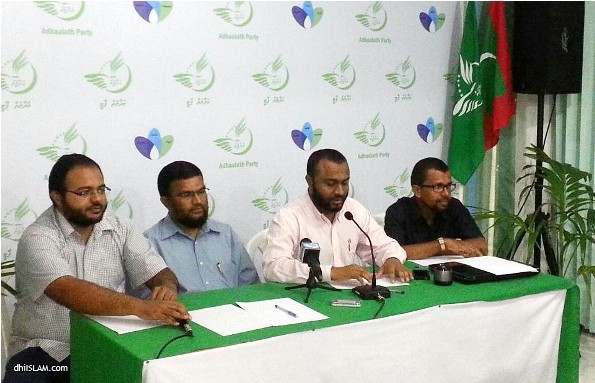 އަދަދު ދިހަ ހާސް ކަމަށް ކަނޑައެޅުމުގައި ވަނީ އިގްތިސާދީ ސަބަބެއް ނޫން: އަދާލަތު