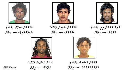އައްޑޫ ސިޓީ ހިތަދޫގައި ތޫނުއެއްޗަކުން މާރާމާރީ ހިންގިކަމުގެ ތުހުމަތުގައި 5 މީހެއްގެ މައްސަލަ ޕީ.ޖީއަށް ފޮނުވައިފި