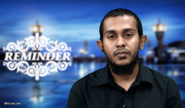 ”ޢިލްމު އުނގެނުމުގެ މާތްކަން“ މިނަމުގައި ޔުނިވަރސިޓީގެ ދަރިވަރުންނަށް ބާއްވާ ދަރުސެއް މާދަމާރޭ