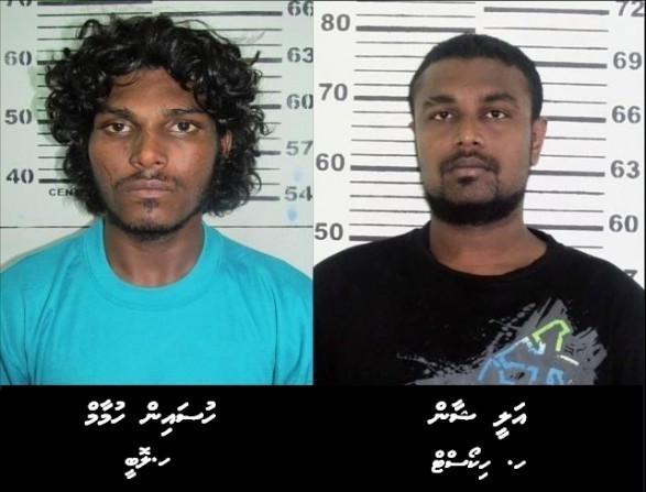 ޑރ. އަފްރާޝީމްގެ މަރުގެ މައްސަލަ ޕީޖީ އަށް ފޮނުވައިފި