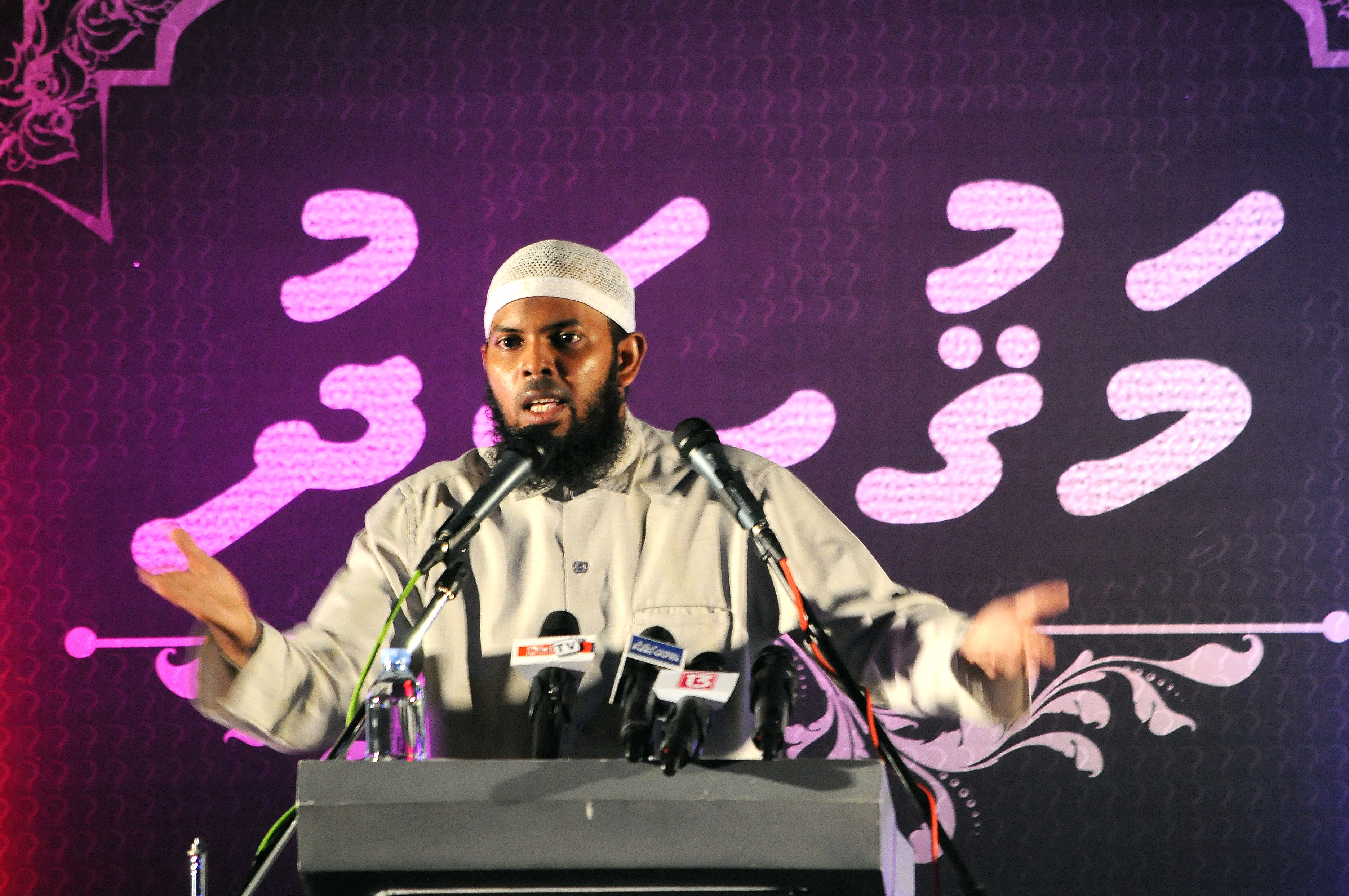 ދިވެހި އެތައް ދަރިންނެއް ﷲގެ މަގުގައި ޤުރުބާންވާން ތައްޔާރަށް އެބަތިބި - ޝެއިޙް އިލްޔާސް ޖަމާލް