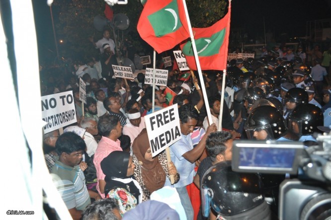 ދެފަރާތުގެ ހަމަނުޖެހުމަށްފަހު މިރޭގެ ދެ މުޒާހަރާވެސް ނިންމާލައިފި