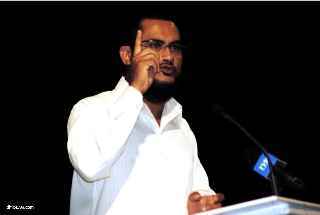 ޝައިޚް އިލްޔާސް ހުސައިންގެ ދަރުސްއެއް ހޮނިހިރު ދުވަހުގެ ރޭ