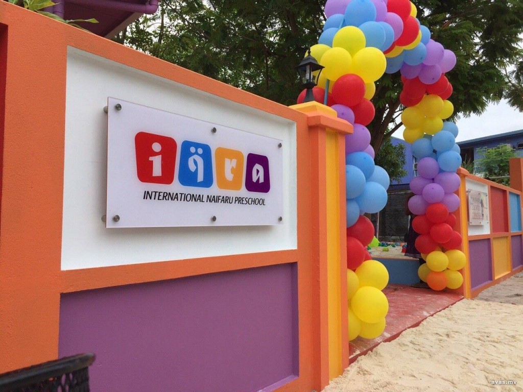 Education Ministryin Quran Class thakai Preschoolthakah Ehy Dhehvan Nihmava Ekamah Furusathu Hulhuvalavvaifi