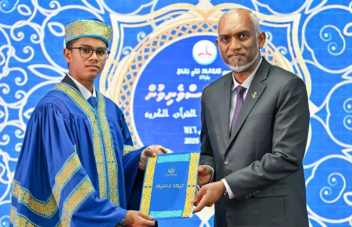 ޤުރްއާން ކިޔެވުމުގެ ޤައުމީ މުބާރާތުގައި ފުރަތަމަ ފަހަރަށް ޙާފިޡުން ގެ ބައިގައި 31 ބައިވެރިން ވާދަކުރަނީ