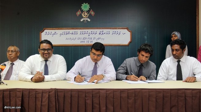 ފުނަދޫ ފަޅުތެރޭގައި އޮންނަ ށ ފަރުކޮޅުގައި އެޅި އެއާޕޯޓް ކޮބާ ؟