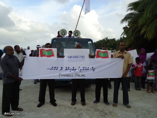 ފޮޓޯއިން؛ ދީނާ ނުކުޅޭތި! ދިވެހިންގެ ލޭ ކެކޭނެ...