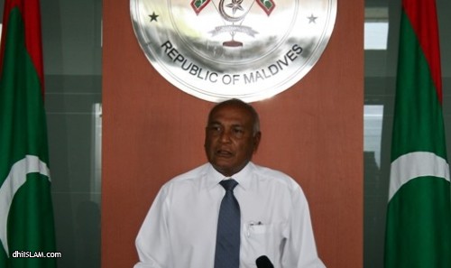 ޔުނެސްކޯގެ މެމްބަރަކަށް ފަލަސްތީނު ހެދުމާމެދު ނެގި ވޯޓަށް ރާއްޖެއިން ޙާޟިރެއް ނުވޭ!