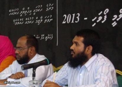 “ޢިލްމީ ފޯވަހި” ގެ 4ވަނަ ސެމިނާ މާދަމާ ރޭ
