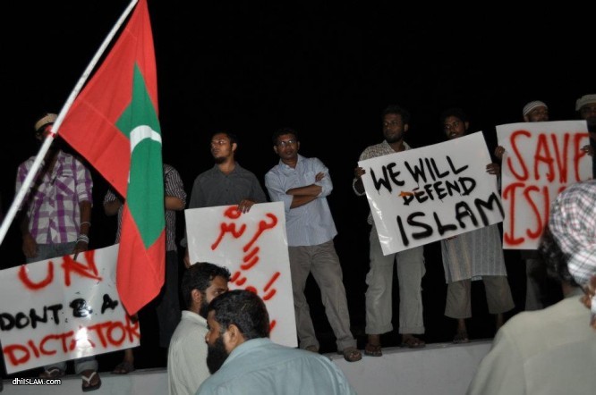 އިސްލާމްދީން ޙިމާޔަތްކުރުމަށް ގޮވާލައި ސިލްސިލާކޮށް ކުރިއަށްގެންދާ ހަރަކާތް މިރޭވެސް އޮންނާނެ : ޒުވާނުން