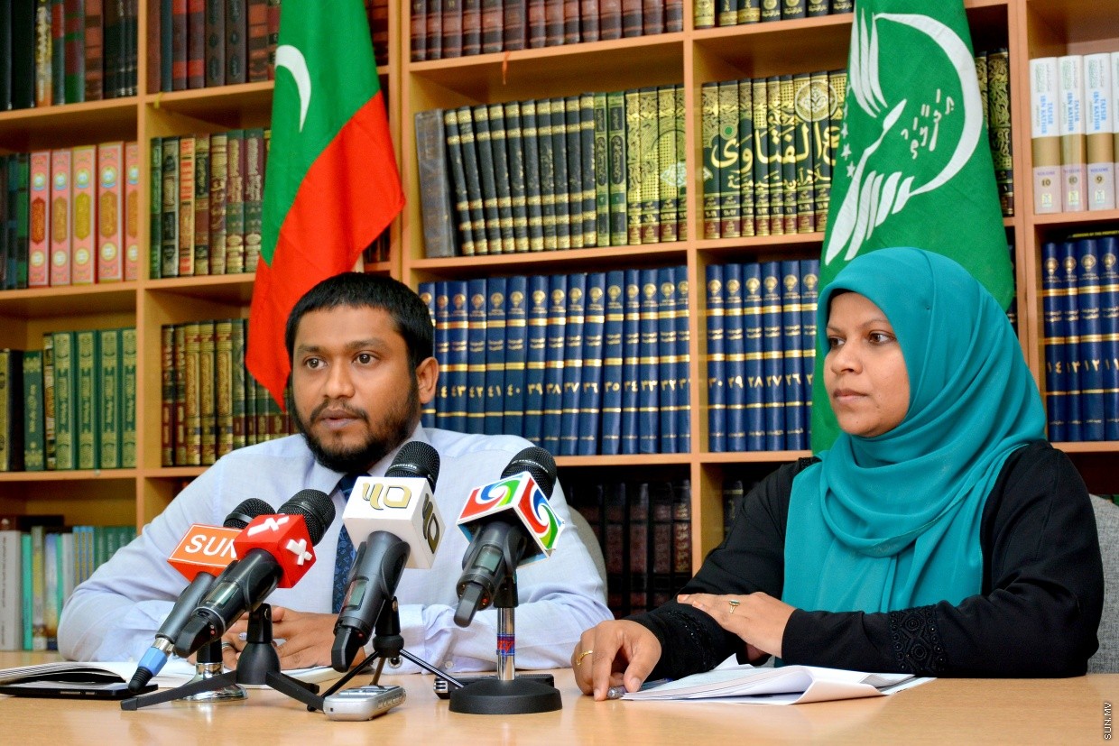 Islam Dheenah Thauheenukoh Dheenuge Usool thaka Khilafah Kurevey Kankamuga Baiveriva Faraiythakah Fiyavalhu Elhumah Govaalan: Adhalath Party