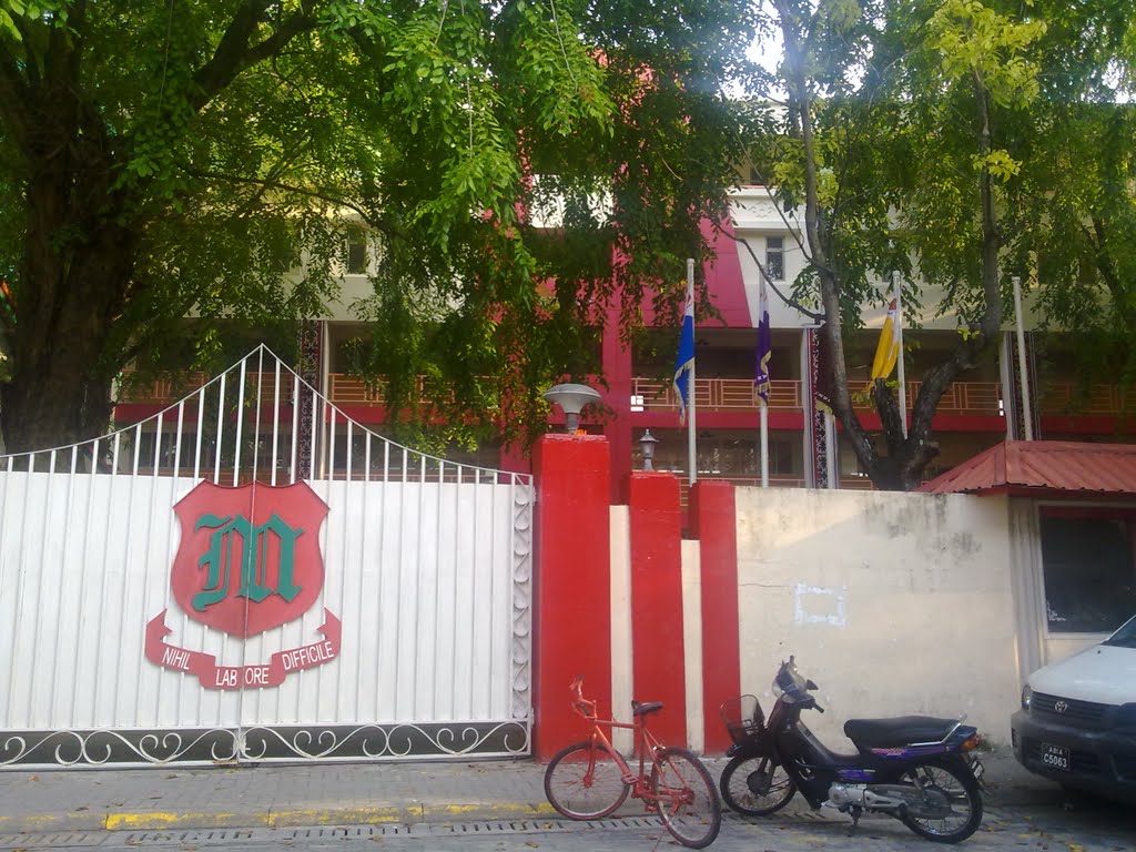 ރޯގާއަށް ބަންދުކުރުމަށްފަހު ސްކޫލްތައް ހުޅުވައިފި