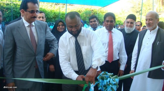 އެމްއައިބީގެ ފުރަތަމަ ސަރަހައްދީ ގޮފި އައްޑޫގައި ހުޅުވައިފި