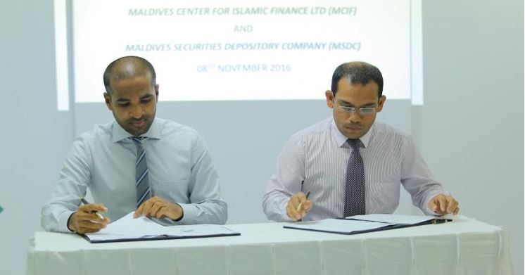 އެމް.ސީ.އައި.އެފް އާއި އެމް.އެސް.ޑީ.ސީ ގުޅިގެން އިސްލާމިކް ކެޕިޓަލް މާރކެޓް އިތުރަށް ހަރުދަނާކުރަނީ
