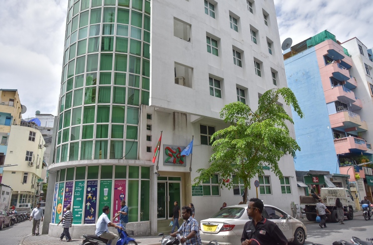 ރާއްޖެއަކީ ހިމަބިހި ނައްތާލެވިފައިވާ ޤައުމެއްގެ ގޮތުގައި ޑަބްލިއުއެޗްއޯއިން ކަނޑައަޅައިފި
