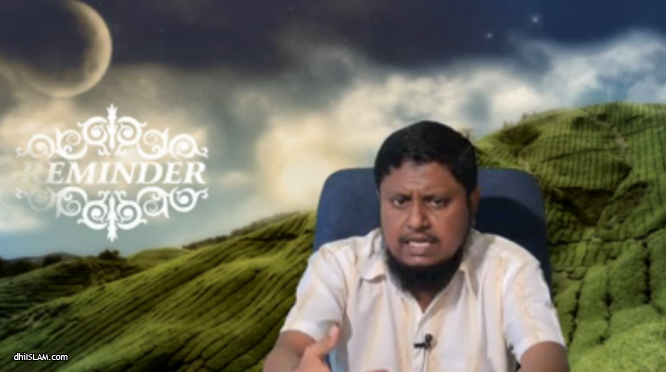 ޢިލްމުވެރިއަކުވެސް ތިމާއަށްވުރެ މޮޅު މީހަކު ނުހުންނާނެކަމަށް ވިސްނައިގެން ނުވާނެ : ޝައިޚް މުޙައްމަދު އިބްރާހިމް