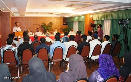 މިނިވަންނޫހުގައި ލިޔުން ލިޔެފައިވަނީ އައިއެފްއެމްގެ އެއްވެސް ބަހެއް ހޯދުމެއް ނެތި: އައިއެފްއެމް