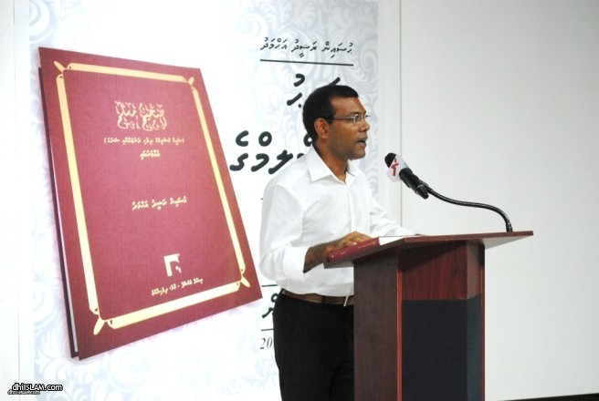 އަތް ކެނޑުމާއި މަރުގެ އަދަބު ރާއްޖޭގެ ޤާނޫނުލް އުގޫބާތުގައި ހިމަނާތީ ނަޝީދު ކަންބޮޑުވުން ފާޅުކޮށްފި