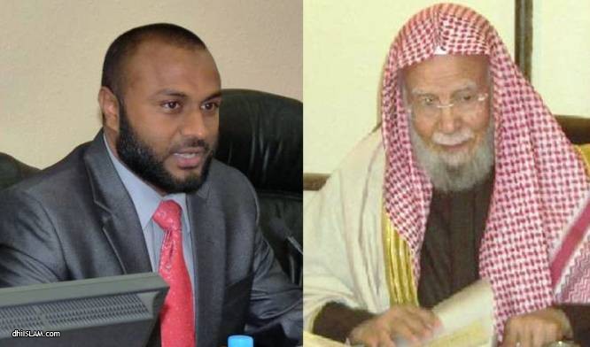 މިނިސްޓަރ އޮފް އިސްލާމިކް އެފެއާޒް ރާބިޠާގެ އަމީން ޢާއްމާ ބައްދަލުކުރައްވައިފި