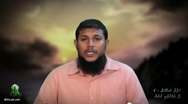 ﷲއަށް ވަކީލު ކުރުމަކީ ސަބަބުތަކުގައި ހިފައިގެން ވަކީލު ކުރުން: ޝެއިޚް ނިމާލް
