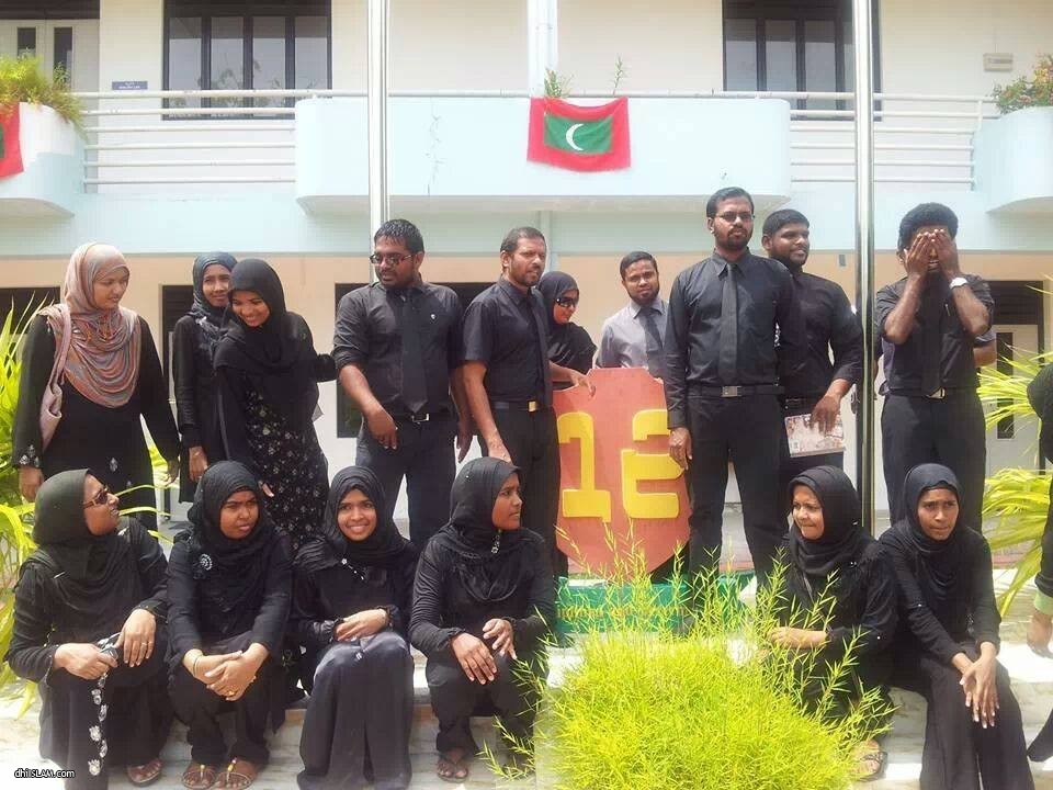 ޓީޗަރުންގެ މުސާރައިގެ މައްސަލާގައި އަނެއްކާވެސް އިހުތިޖާޖު ކުރަނީ