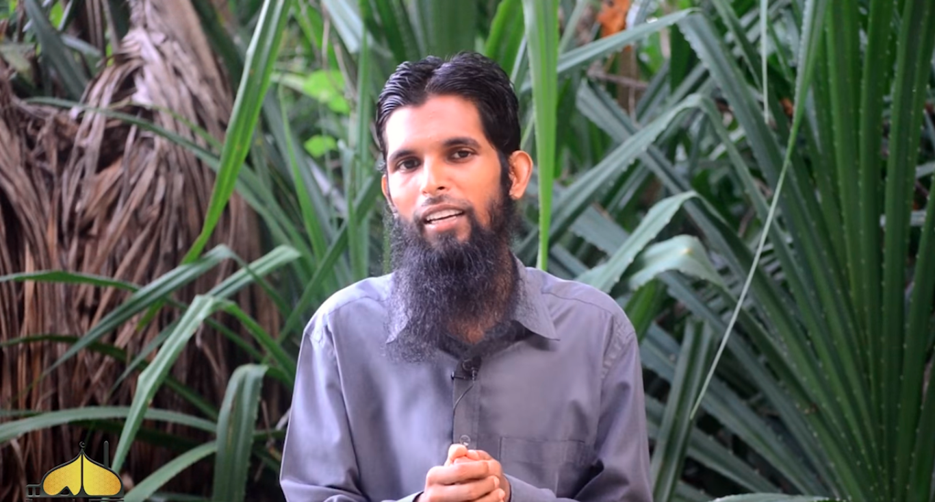 Allah Ah Takaa Loabivumaa Allah Ah Takaa Rulhi Aumaky Islamdheenuge Muhimmu Ageedhaa Eh: Sheikh Raafiu