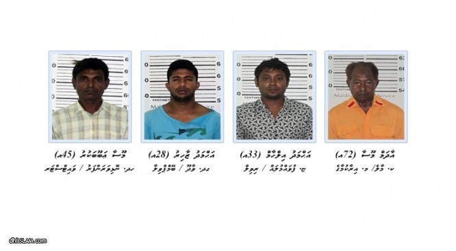 މުޒާހަރާގައި ހަމަނުޖެހުން ހިންގި 4 މީހެއްގެ މައްސަލަ ޕީޖީއަށް