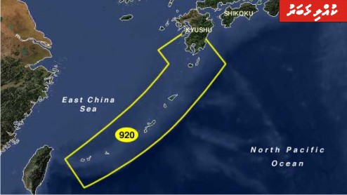 Strong-quake-strikes-off-Japanese-Ryukyu islands