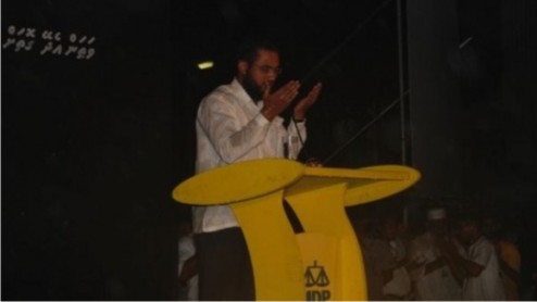 އިލްޔާސް_ޝެއިހް_ދަރުސް_އަދާލަތު