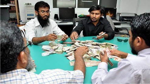 ޕީކޭ ރިލީފް ފަންޑުގައި ސިޔާސީ 6 ޕާޓީއާއި 126 ޖަމިއްޔާ ހިމެނޭ