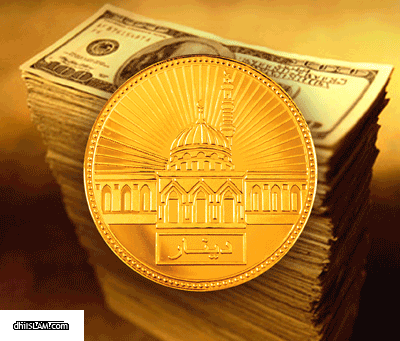 islamicfinance
