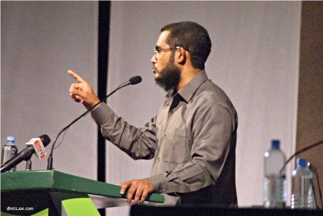  "ތައުޙީދު" ދަރުސް