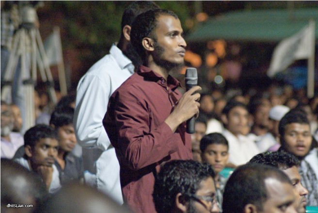  "ތައުޙީދު" ދަރުސް