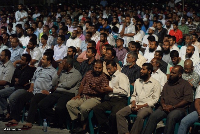  "ތައުޙީދު" ދަރުސް